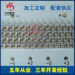玻璃光固机_led灯珠石英爆光固化uvled光固机