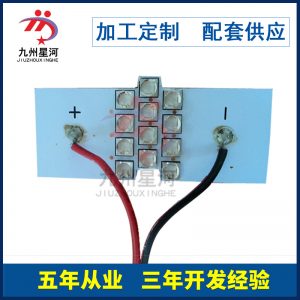 led固化模组_紫光紫外线led固化模组uvled光固机