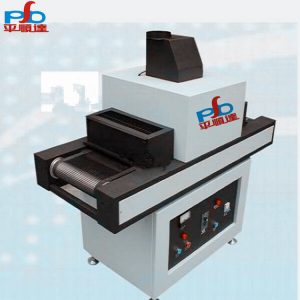 烘干固化设备_供应PSD-UV光固化机UV烘干固化设备