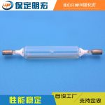 金属卤素灯_厂家直销光敏固化金属卤素灯uv灯紫外线固化灯曝光