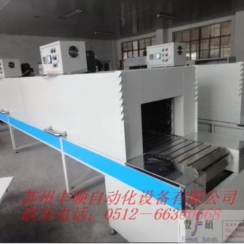工业烤箱_链板式高温隧道炉供应隧道烘箱、流水线烘箱工业环保