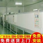 红外线隧道炉_强力红外线隧道炉uv机光固机uv批发