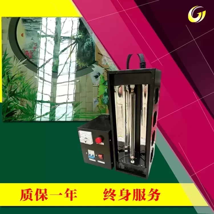 便携式uv固化机_直销便携式uv固化机小型uv固化灯瓶子uv光固化