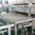 高温隧道炉_高温隧道炉不锈钢制作厦门地区非标定制60--300度