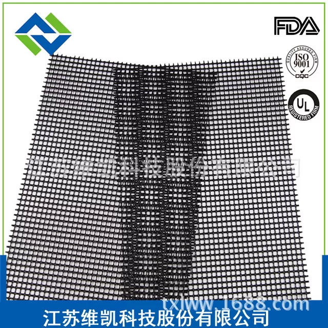 铁氟龙网带_特价优质铁氟龙UV光固机网带-DJ江苏维凯
