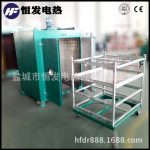 高温烘箱_工业高温烘箱国标非标定制烘干箱