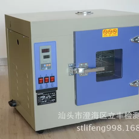 鼓风干燥箱_101-3a鼓风电热干燥箱工业烤箱烘箱电子烤箱