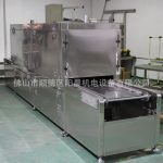 高温隧道炉_广东厂家直销高温隧道炉烘干固化线流水线非标定制