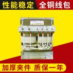 铜线变压器_9.6kw变压器uv机全铜芯变压器uv灯铜线变压器铜丝卤素变压器
