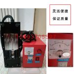 小型油墨固化灯_便携uv胶光固机uv油墨固化灯手提式uv光油