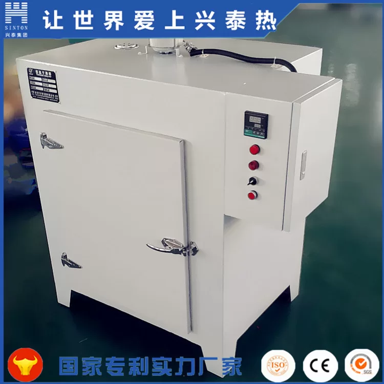 电热恒温干燥箱_工业烘箱数显电热恒温干燥箱热风循环烤箱