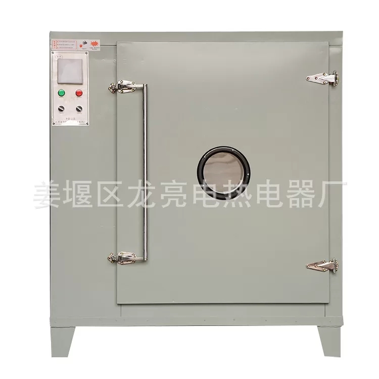 电热鼓风干燥箱_厂家直销鼓风恒温干燥箱台式立式烘箱101-3工业鼓风