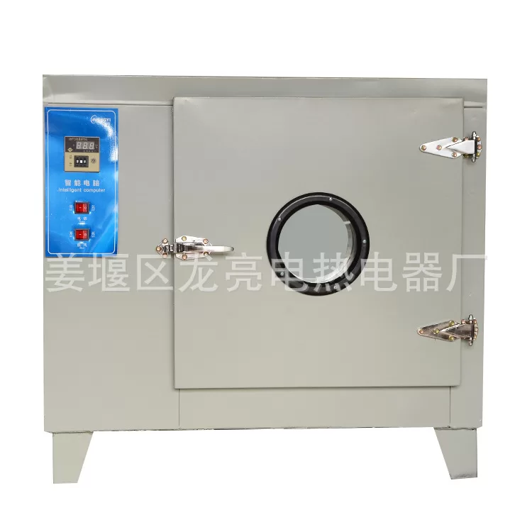 工业烘箱_101系列工业烘箱热烘箱大型电热鼓风恒温可非标定制厂家直销
