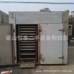 热风循环烘箱_二手工业烘箱干燥机热风循环来恒泰就对了