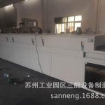高温隧道炉_隧道式烘烤炉、不锈钢网带式、高温隧道炉