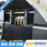 海德堡胶印机_海德堡UV系统胶印机改装UV固化机