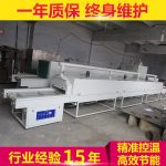 红外线隧道炉_专业提供节能型不锈钢红外线隧道炉EA-IR-400热风循环烘道隧道炉