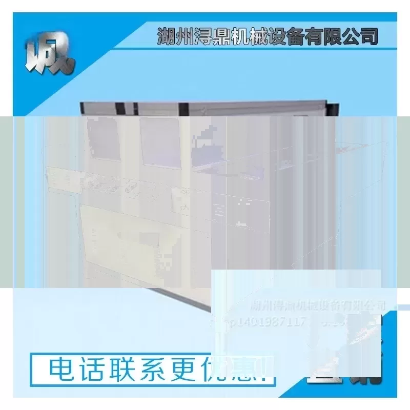 紫外线光固化机_浔uv光固化机uv油漆紫外线固化机现货批发