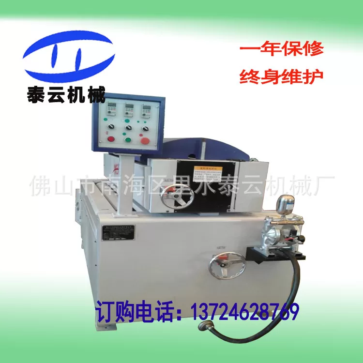 板材uv辊涂机_直销板材uv辊涂机涂布机淋涂固化机全自动漆涂