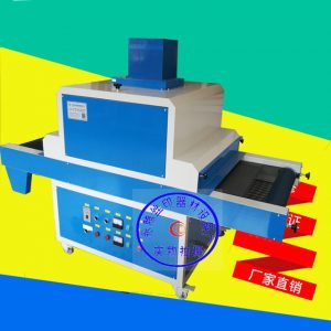生产设备_:uv油漆固化设备、uv光油机、uv油墨、紫外光固化