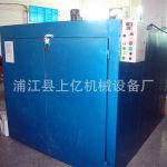 热风循环烘干箱_上亿机械制造大型烤箱烘房工业烘炉烤炉热风循环