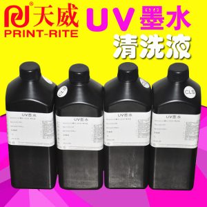 管道清洗剂_天威uv墨水清洗液精工柯尼卡喷头led灯汞灯管道清洗剂