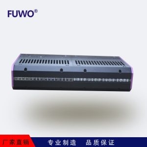 uv-led光固化装置_【供应】线光源型UV-LED光固化装置HFDX-T8-200