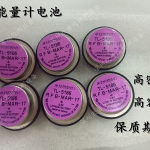 uv能量计电池_UV能量计电池现货供应贝尔UV-INT140能量计电池UV-INT150锂电池