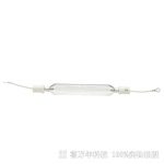 anul15021紫外线点光源_供应松下光源ANUL15021紫外线点光源高强金属卤素UV灯管