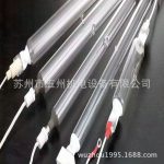 韩国进口卤素灯_uv固化灯管l830mmuv印刷灯韩国进口卤素灯uv金卤灯