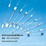 紫外线曝光灯_供应uv灯紫外线曝光灯卤素灯汞灯