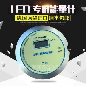 395nm405nmuv能量计_led150能量计uvled能量计/405nmuvled395