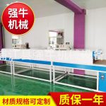 流水线设备_红外线烘干隧道炉热风循环隧道式烘干机生产流水线