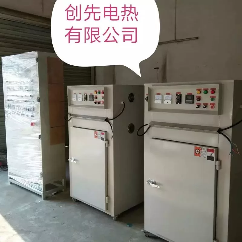 隧道烘干炉_专业生产电烤箱烤炉隧道烘干炉高温工业丝印