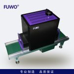 led-uv光固化装置_流水线隧道式led-uv光固化装置,uv固化机