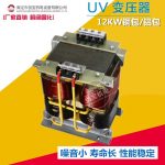 11kw12kw13kw15kwuv变压器_15kwuv变压器uv安定器水银灯卤素灯专用铜线