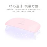 uvled光疗机_mini美甲灯uvled光疗机钰创合成便携可照所有胶支持oem