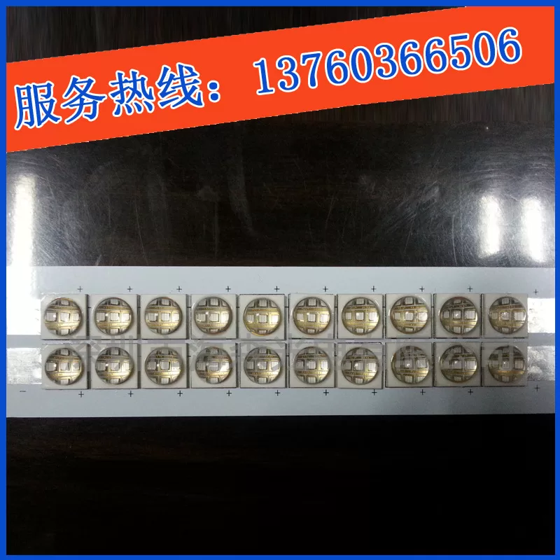 固化紫外线固化机_11020紫外线led紫光模组紫外线固化机
