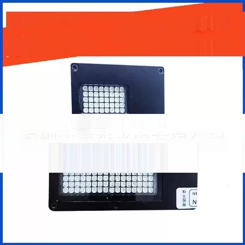 型uv光固机_喷绘机uvled固化光源,uvled,水冷型uv光固机