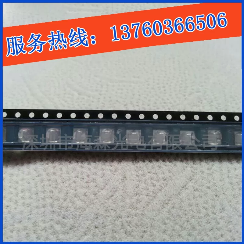 uvled固化设备_封装365nmuvled灯珠uvled固化uvled固化机厂家