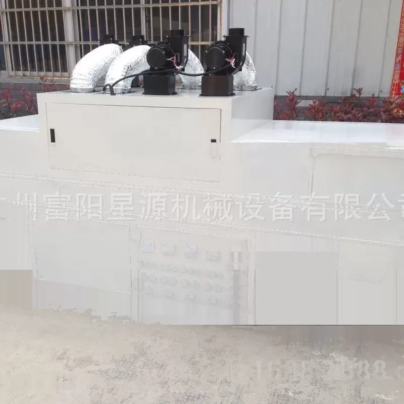 皱纹光固机_厂家直销皱纹光固机皱纹固化机uv皱纹光固机