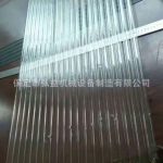 紫外线高压汞灯_厂家现货直销uv高压汞灯美国ge管材紫外线固化