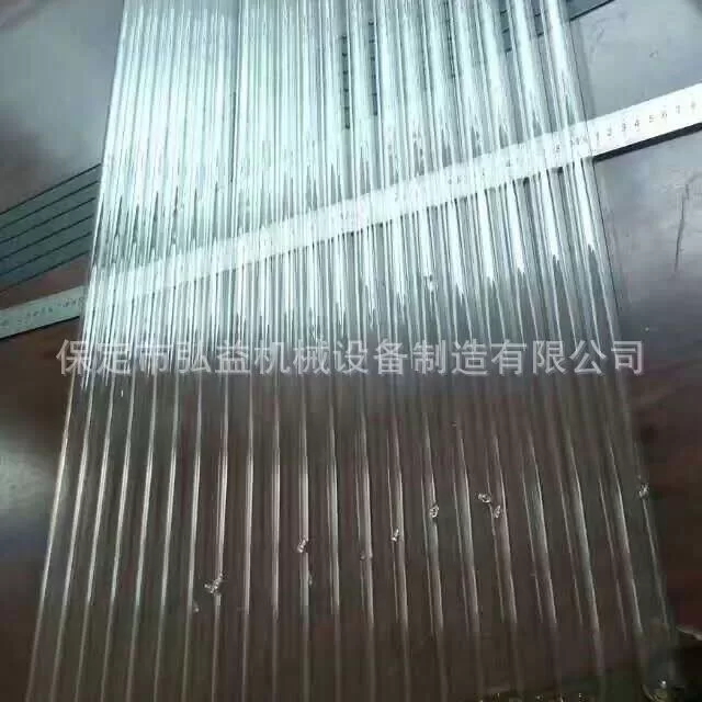 紫外线高压汞灯_厂家现货直销uv高压汞灯美国ge管材紫外线固化