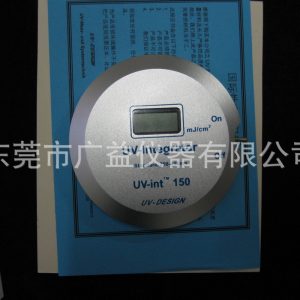 能量测试仪_uv150能量计,uv能量测试仪,紫外灯,uv灯能量