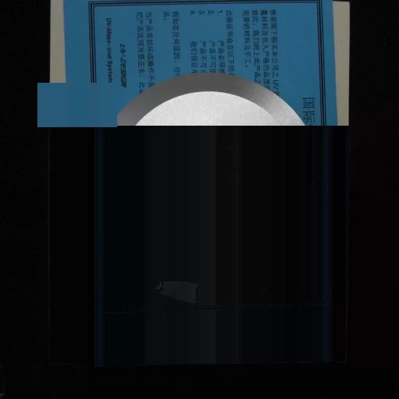 能量测试仪_uv150能量计,uv能量测试仪,紫外灯,uv灯能量