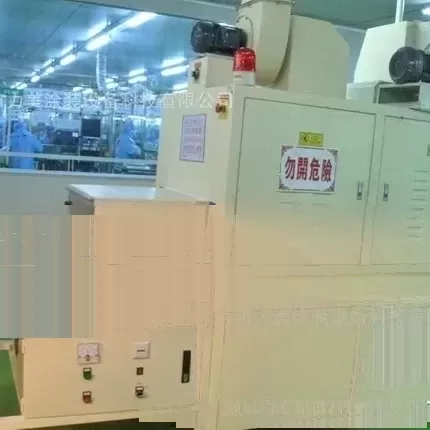 uv固化设备_UV固化设备UV固化炉UV固化烤炉线UV烤炉线UV无尘喷涂线