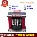 变压器电源_5.6kwuv紫外线光固机变压器uv电源紫外线固化专用