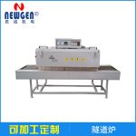 高温烘箱_直销不锈钢烘干隧道炉五金喷涂定型高温隧道炉加工定制