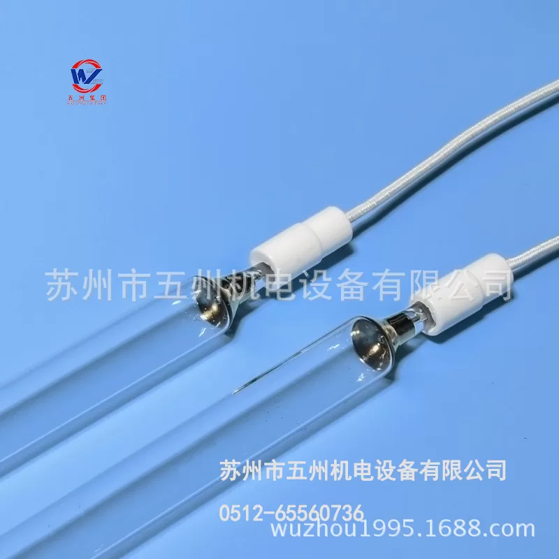 高压汞灯_供应uv灯管1&mdash;uv紫外线灯管高压,
