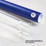 紫外线灯管_定做镓灯紫外线灯管uv固化高压uv汞灯金属